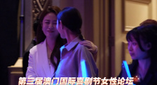 女人天堂网在线观看2019